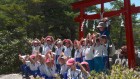 fuji_03.jpg